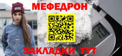 2c-b Кумертау