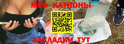 амфетамин Кулебаки