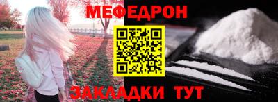 2c-b Кумертау