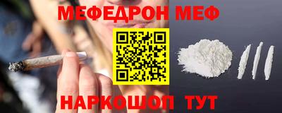 2c-b Кумертау