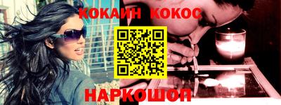 амф Кунгур