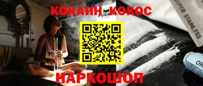 амфетамин Кулебаки