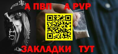 амфетамин Кулебаки