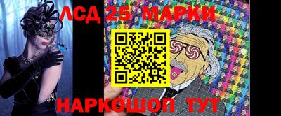 амфетамин Кулебаки