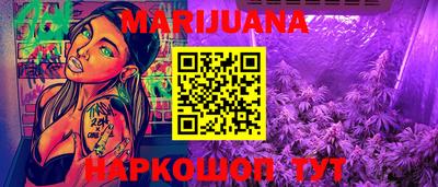 амф Кунгур