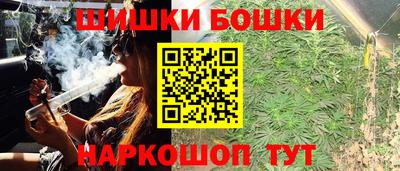 2c-b Кумертау