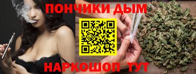 амф Кунгур