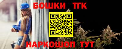 амфетамин Кулебаки