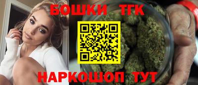 амф Кунгур