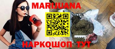 амфетамин Кулебаки