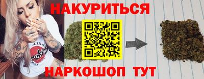 амф Кунгур