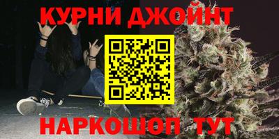 амф Кунгур