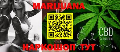 амфетамин Кулебаки