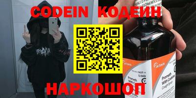 амф Кунгур