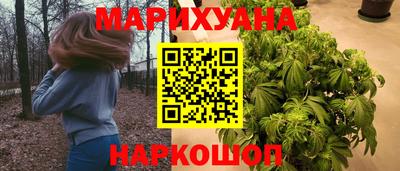 2c-b Кумертау