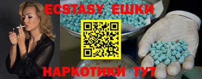амфетамин Кулебаки