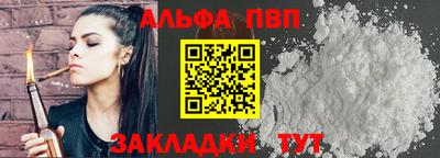 2c-b Кумертау