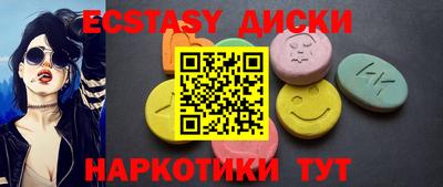 амфетамин Кулебаки