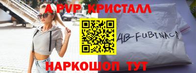 2c-b Кумертау