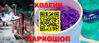 амф Кунгур