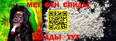 2c-b Кумертау