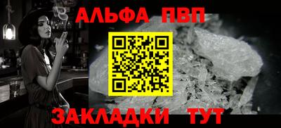 2c-b Кумертау