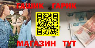 амф Кунгур