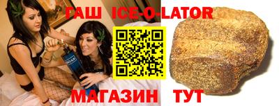 амфетамин Кулебаки
