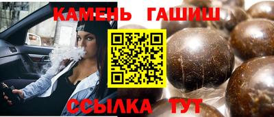 амфетамин Кулебаки