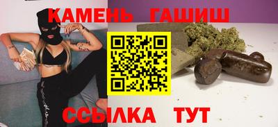 амфетамин Кулебаки