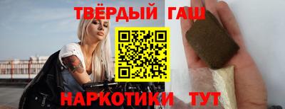 амфетамин Кулебаки