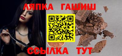 амф Кунгур