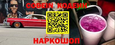 амфетамин Кулебаки