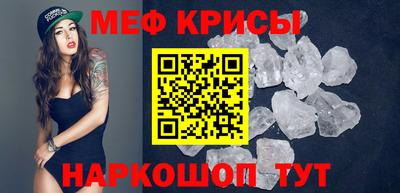 амфетамин Кулебаки