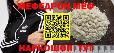 амфетамин Кулебаки