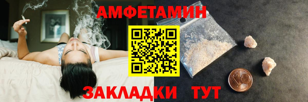 A PVP Звенигород
